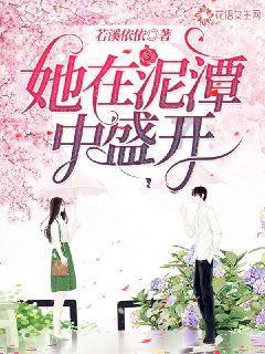 炉石传说
