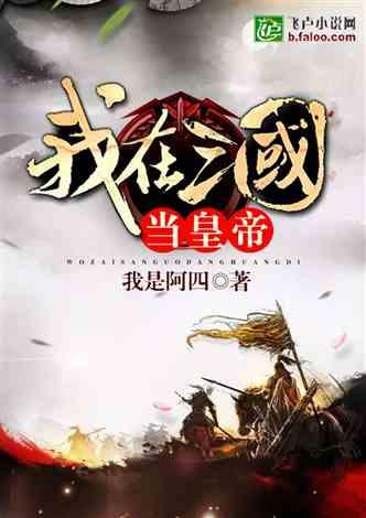 消防车填颜色