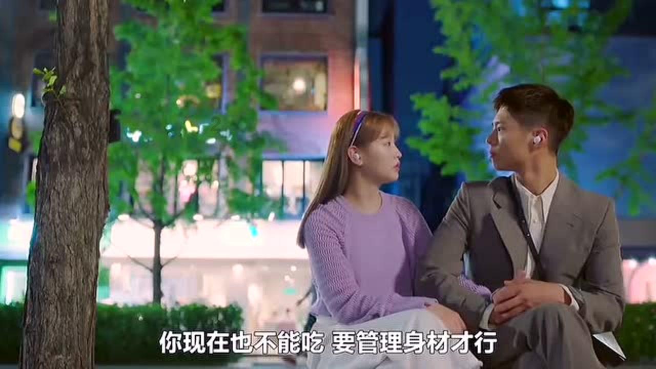 除虫大师