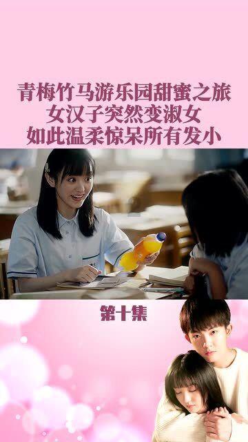春运启动!内蒙古交警准备好了