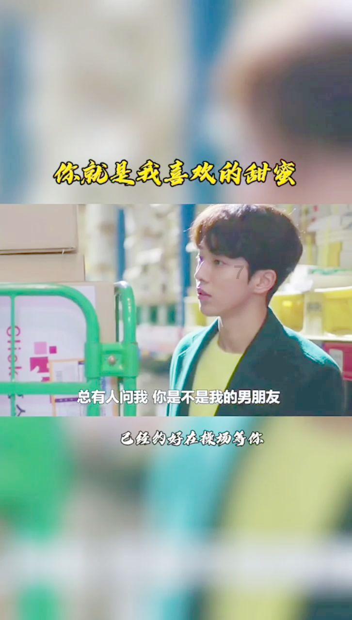 逃离拼图花园