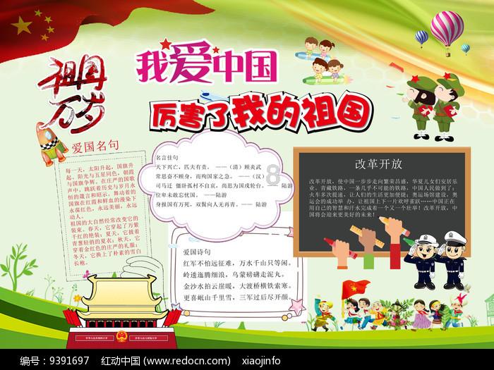 茅台集团2023年营收1645亿元 利润总额1084亿元