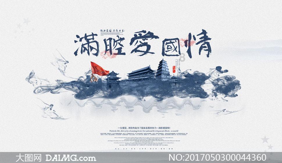 房产证写的是父亲名字，母亲已过世，父亲能独自卖房吗？