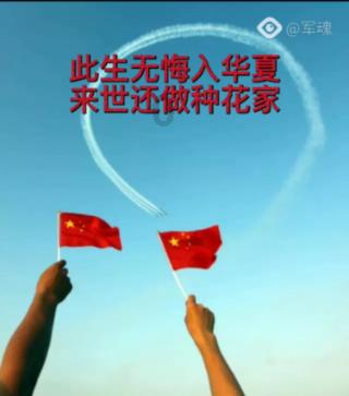逃跑吧！少年