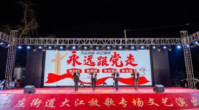 数数救伙伴