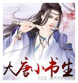 美丽大城市拼图